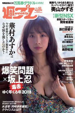 邻里的人们